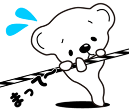 Kawaii white bears sticker #14822001