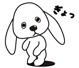 Kawaii white bears sticker #14822003