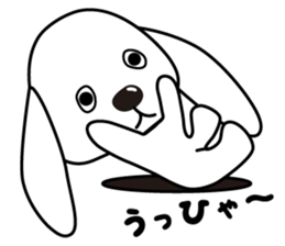 Kawaii white bears sticker #14822004