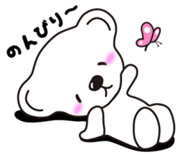 Kawaii white bears sticker #14822007