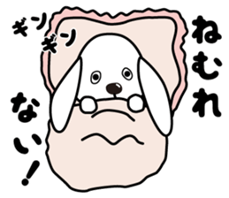 Kawaii white bears sticker #14822009