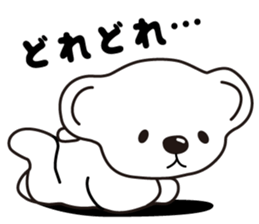 Kawaii white bears sticker #14822010