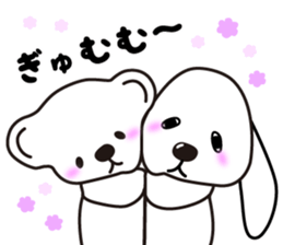 Kawaii white bears sticker #14822013