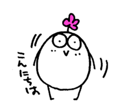 My name is AKITA. sticker #14822127