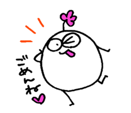 My name is AKITA. sticker #14822135