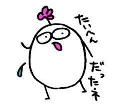 My name is AKITA. sticker #14822146