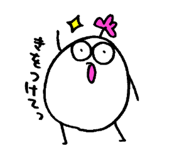 My name is AKITA. sticker #14822147