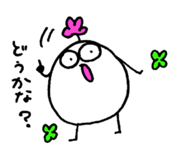 My name is AKITA. sticker #14822150