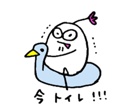 My name is AKITA. sticker #14822160