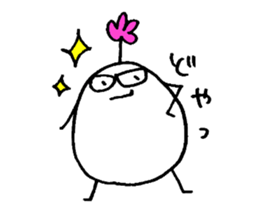 My name is AKITA. sticker #14822163