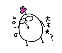 My name is AKITA. sticker #14822164