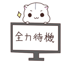 Otaham"s daily life 1 sticker #14822198