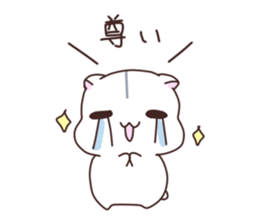 Otaham"s daily life 1 sticker #14822201