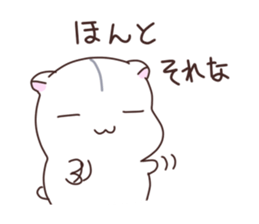 Otaham"s daily life 1 sticker #14822204