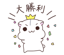 Otaham"s daily life 1 sticker #14822209