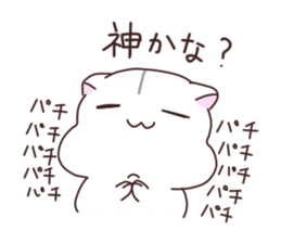 Otaham"s daily life 1 sticker #14822211