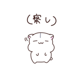 Otaham"s daily life 1 sticker #14822214