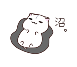 Otaham"s daily life 1 sticker #14822220