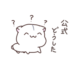 Otaham"s daily life 1 sticker #14822221