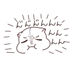 Otaham"s daily life 1 sticker #14822223