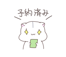 Otaham"s daily life 1 sticker #14822227