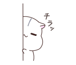 Otaham"s daily life 1 sticker #14822232