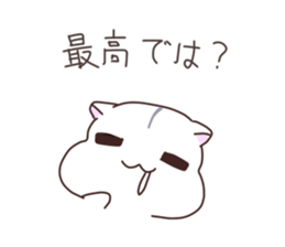 Otaham"s daily life 1 sticker #14822235