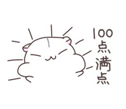 Otaham"s daily life 1 sticker #14822236