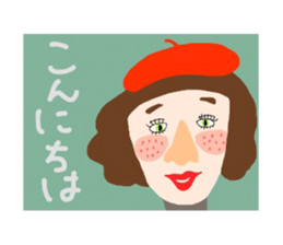 chic lady sticker #14822279