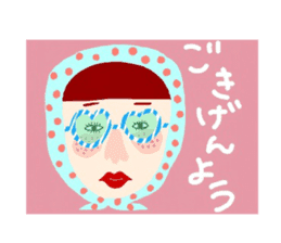 chic lady sticker #14822281