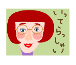 chic lady sticker #14822282