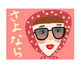 chic lady sticker #14822285