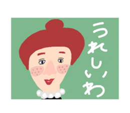 chic lady sticker #14822288