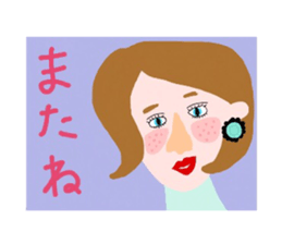 chic lady sticker #14822293