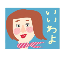 chic lady sticker #14822297