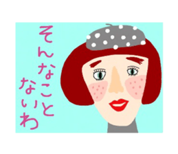 chic lady sticker #14822302