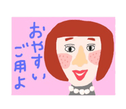 chic lady sticker #14822303