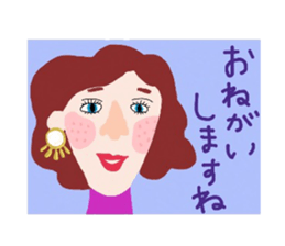 chic lady sticker #14822304