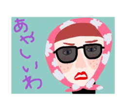 chic lady sticker #14822313