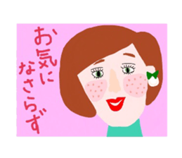 chic lady sticker #14822315