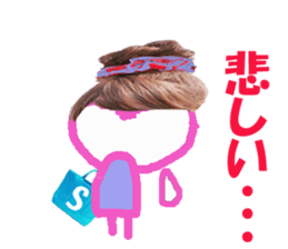 Sticker of Shiichan sticker #14822378