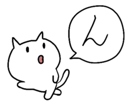 ICHIMONJI NEKONOSUKE sticker #14822436