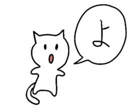 ICHIMONJI NEKONOSUKE sticker #14822443