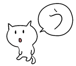 ICHIMONJI NEKONOSUKE sticker #14822450