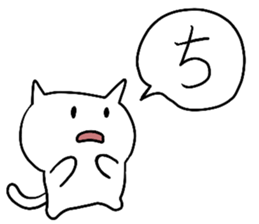 ICHIMONJI NEKONOSUKE sticker #14822456