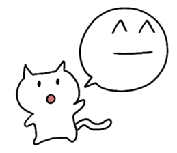 ICHIMONJI NEKONOSUKE sticker #14822461