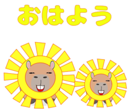 Capybara "Capyhachirou". sticker #14822502