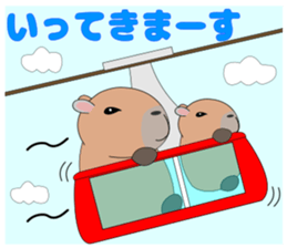 Capybara "Capyhachirou". sticker #14822503