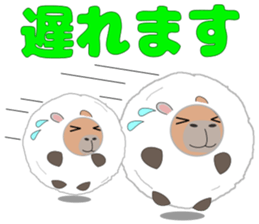 Capybara "Capyhachirou". sticker #14822507