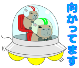 Capybara "Capyhachirou". sticker #14822508